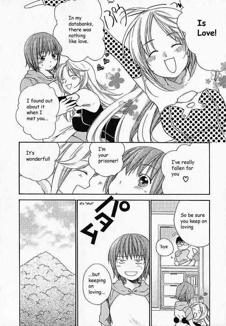 Kashimashi Girl Meets Girl Chapter 7 5